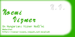 noemi vizner business card